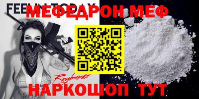 дистиллят марихуана Бугуруслан