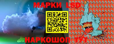 МДМА Бузулук