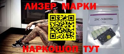 дистиллят марихуана Бугуруслан