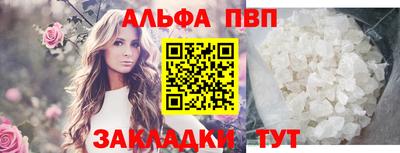 дистиллят марихуана Бугуруслан