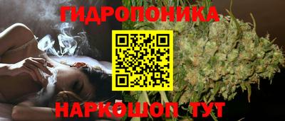 дистиллят марихуана Бугуруслан