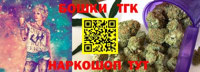 МДМА Бузулук