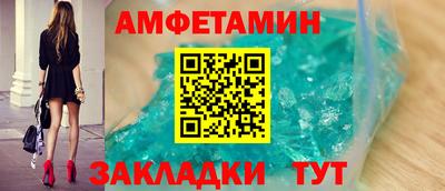 дистиллят марихуана Бугуруслан