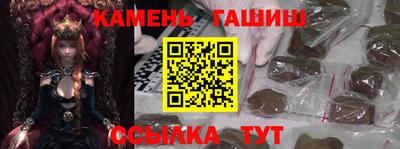 дистиллят марихуана Бугуруслан