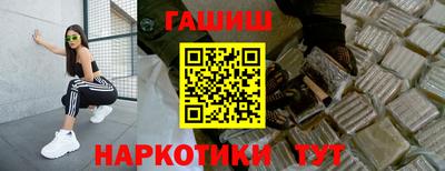 дистиллят марихуана Бугуруслан