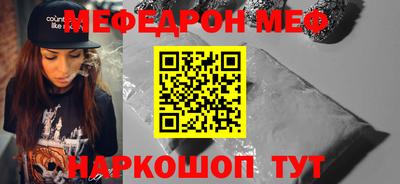 дистиллят марихуана Бугуруслан